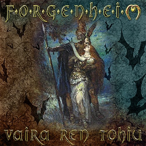 Vaira ren tohiu