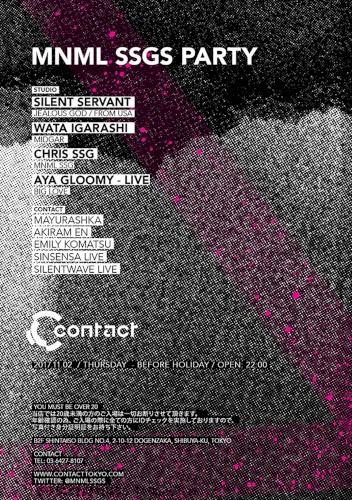 Live At Contact Tokyo