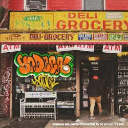 BODEGA!