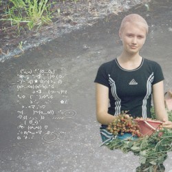 Чернобровая луна (2001)