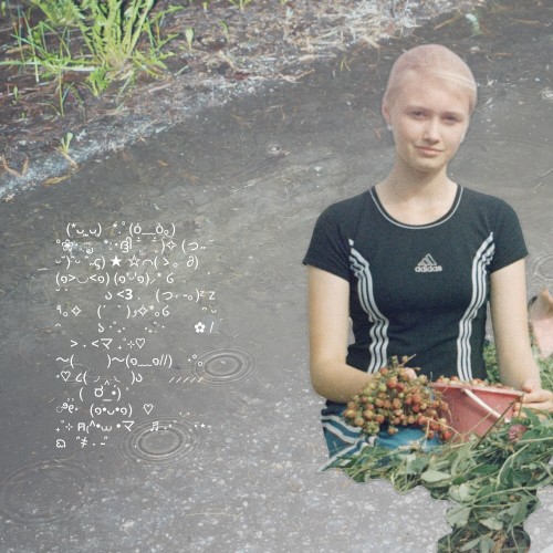 Чернобровая луна (2001)