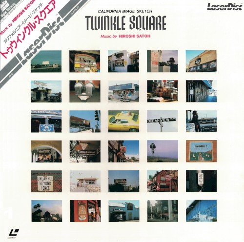 CALIFORNIA IMAGE SKETCH - TWINKLE SQUARE