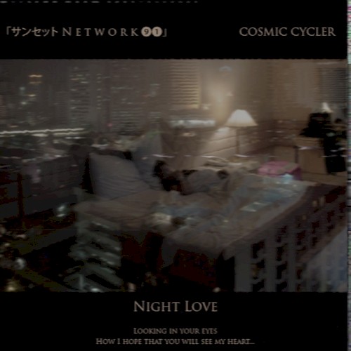 Night Love