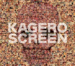 SCREEN