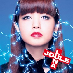 LUNA JOULE