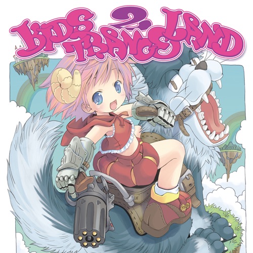 Exit Trance Presents Kids Trance Land 2