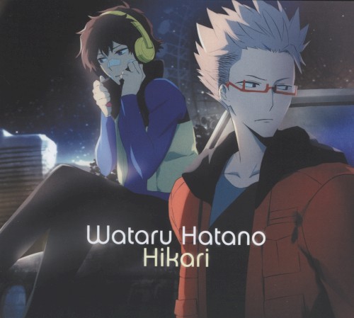 Hikari