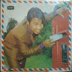 Suratku Untukmu