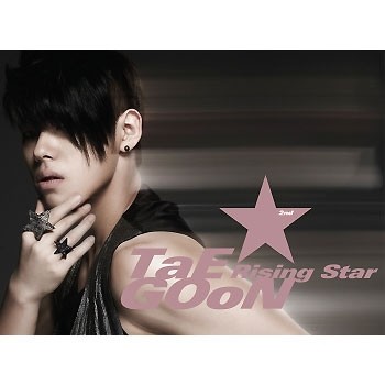 Rising Star