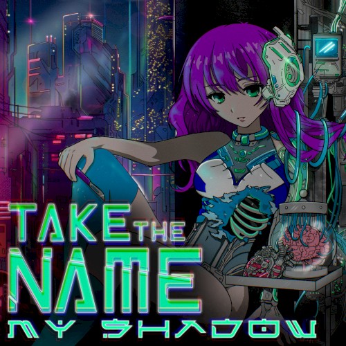 My Shadow