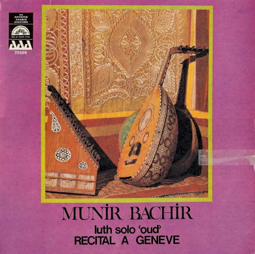 Luth Solo "Oud" Recital A Geneve