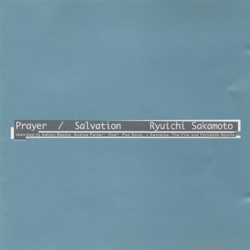 Prayer / Salvation