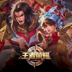 王者荣耀.游戏原声.2017新年音乐