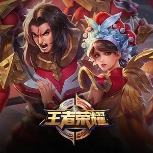 王者荣耀.游戏原声.2017新年音乐