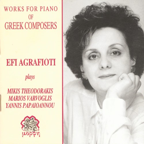 Works For Piano Of Greek Composers-Mikis Theodorakis-Marios Varvoglis-Yannis Papaioannou