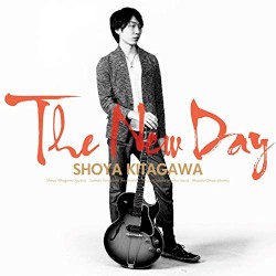The New Day