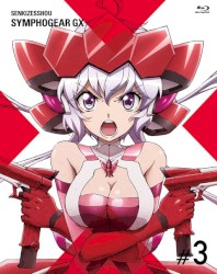戦姫絶唱シンフォギアGX BONUS CD #03