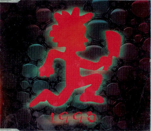 Psychopathic Sampler