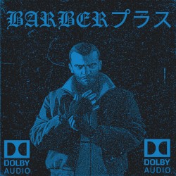 BARBERTAPES VOL. 1