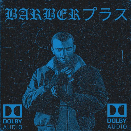 BARBERTAPES VOL. 1