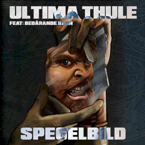 Spegelbild