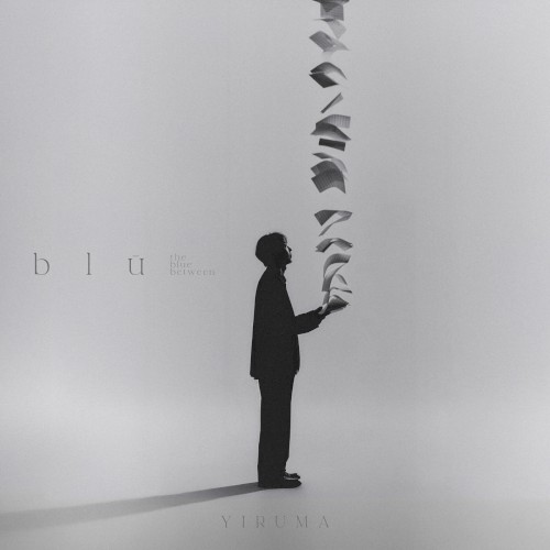 b l ū - the blue between