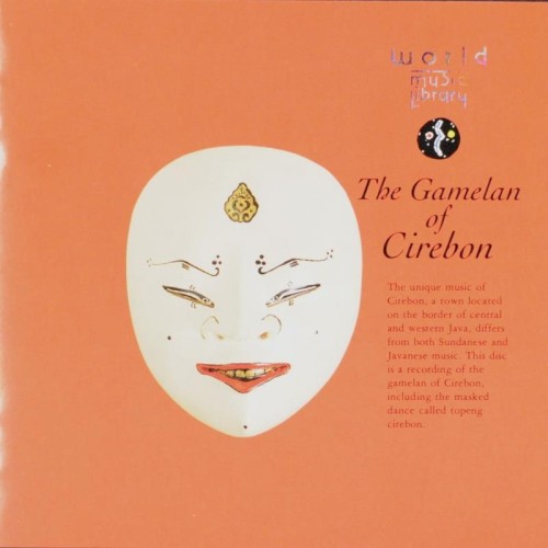 The Gamelan of Cirebon