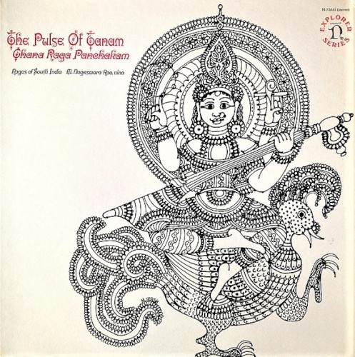 The Pulse of Tanam: Ghana Raga Panchakam (Ragas of South India)