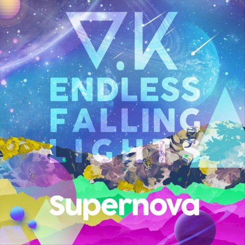 Endless Falling Lights: Supernova