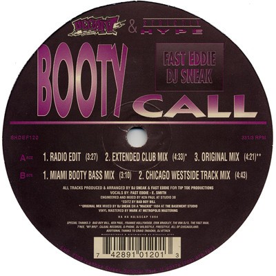 Booty Call