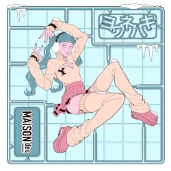 ヨワネハキ (Snowdrop mix)