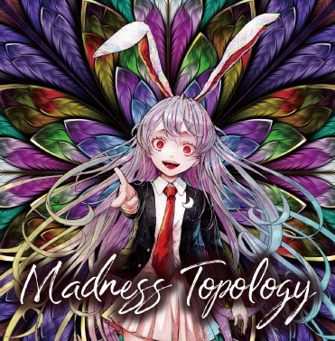 Madness Topology