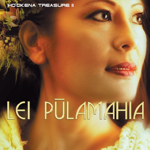 Treasure II: Lei Pūlamahia