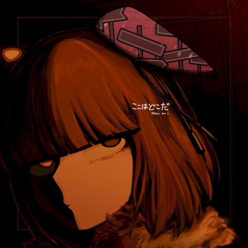 Where am I