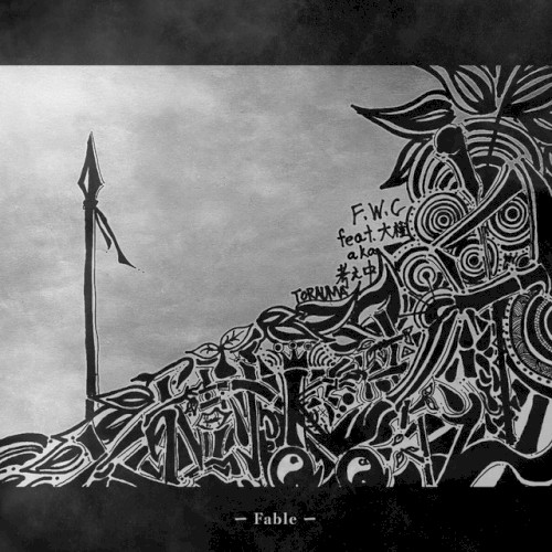 Fable