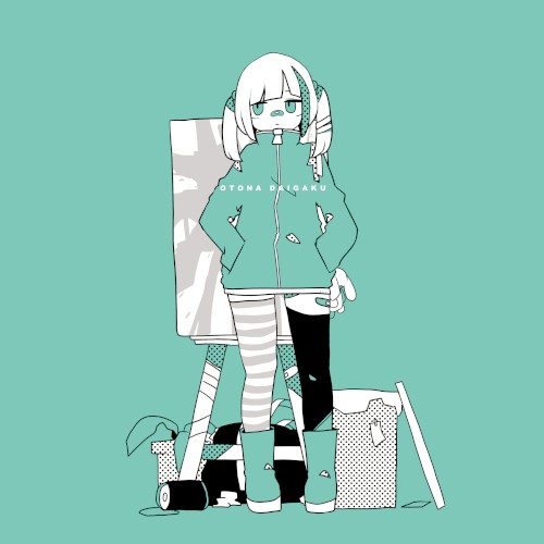 OTONA DAIGAKU