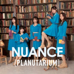 PLANUTARIUM