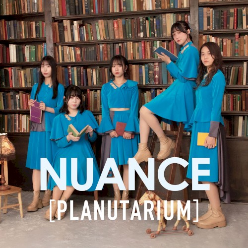 PLANUTARIUM