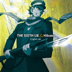 Hibana <English ver.>