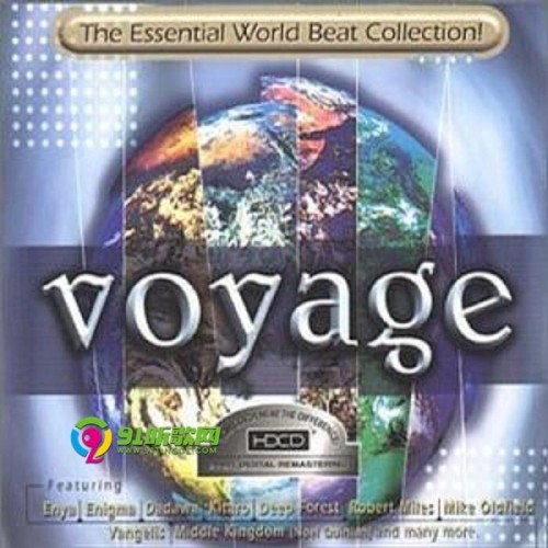 Voyage