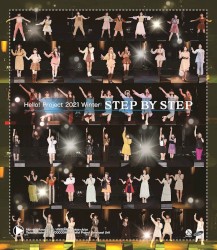 Hello! Project 2021 Winter ～STEP BY STEP～