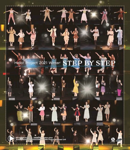Hello! Project 2021 Winter ～STEP BY STEP～