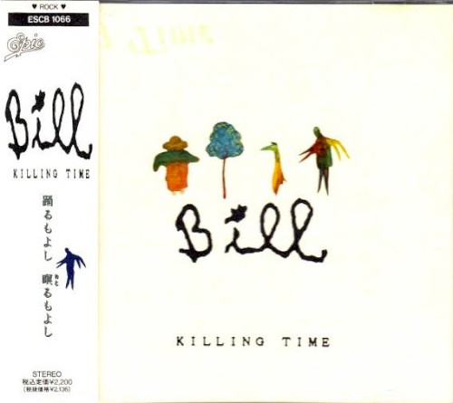 Bill