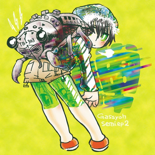 semi ep.2
