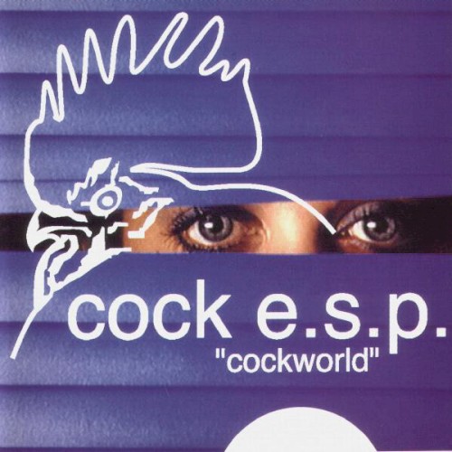 Cockworld