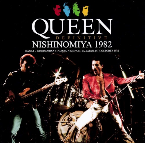 Definitive Nishinomiya 1982