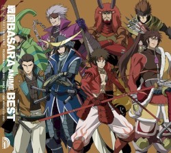 戦国BASARA ANIME BEST