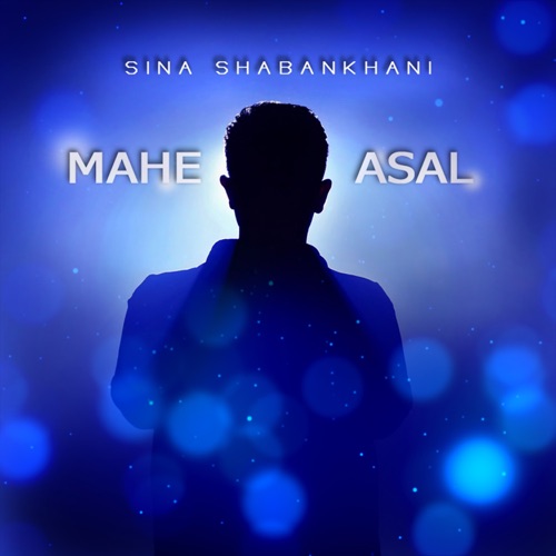Mahe Asal