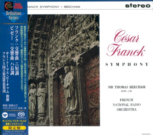 Symphonies