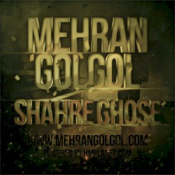 Shahre Ghose